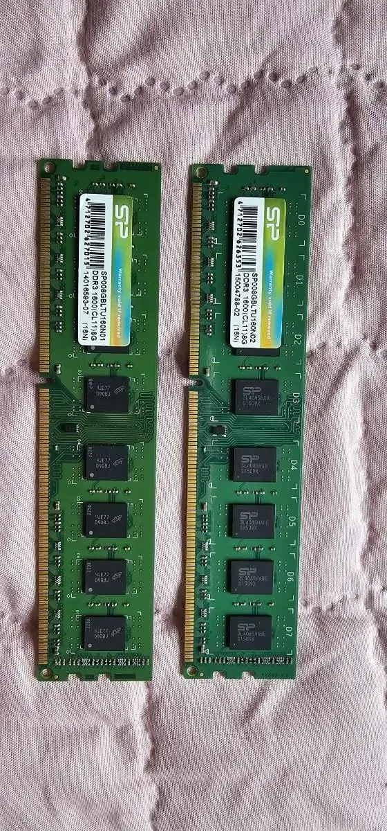 pc3-12800 8g x2 실리콘파워